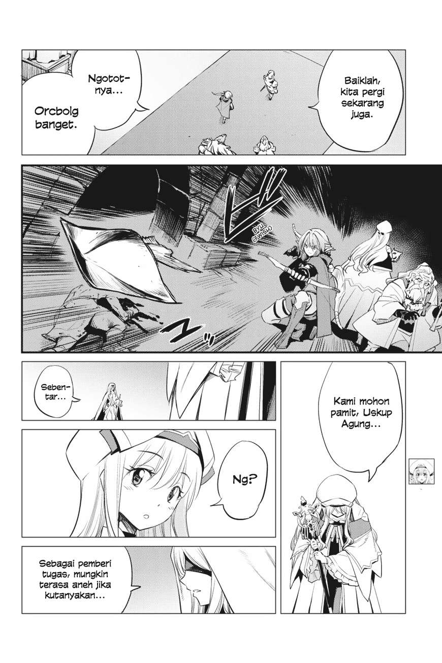 Goblin Slayer Chapter 18 Gambar 16