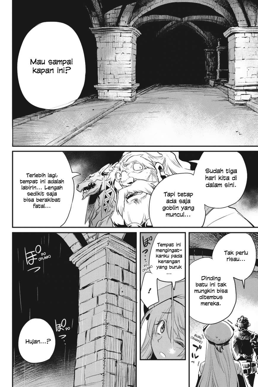 Goblin Slayer Chapter 18 Gambar 22