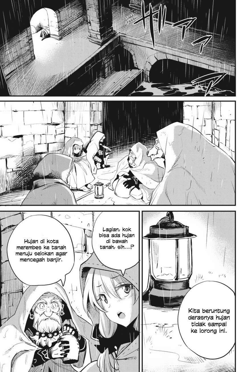 Goblin Slayer Chapter 18 Gambar 23