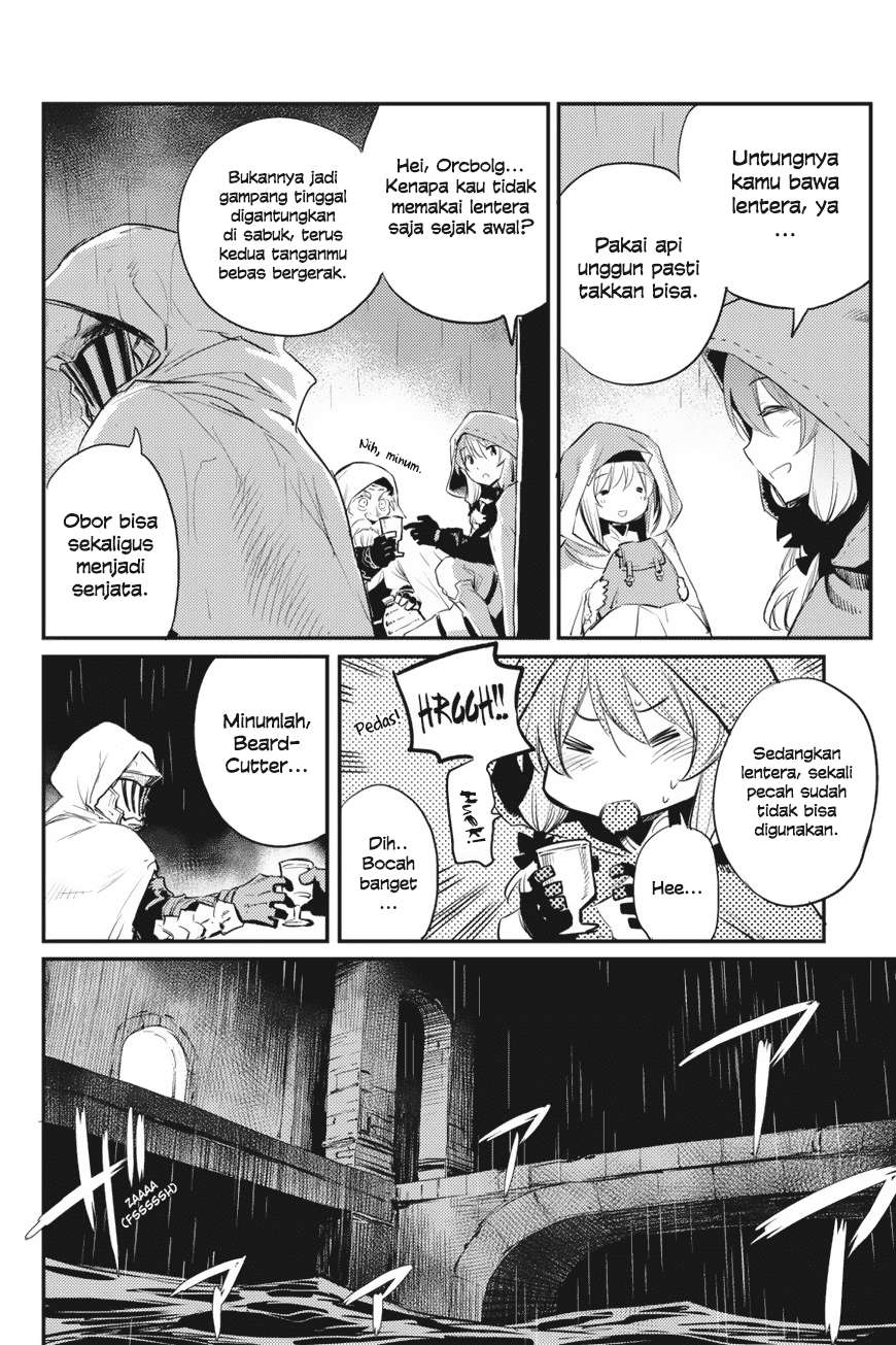 Goblin Slayer Chapter 18 Gambar 24