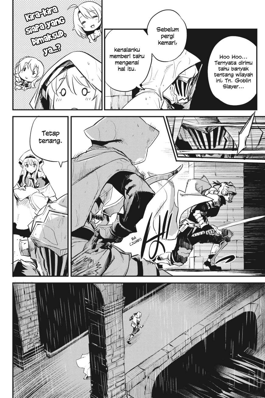 Goblin Slayer Chapter 18 Gambar 26