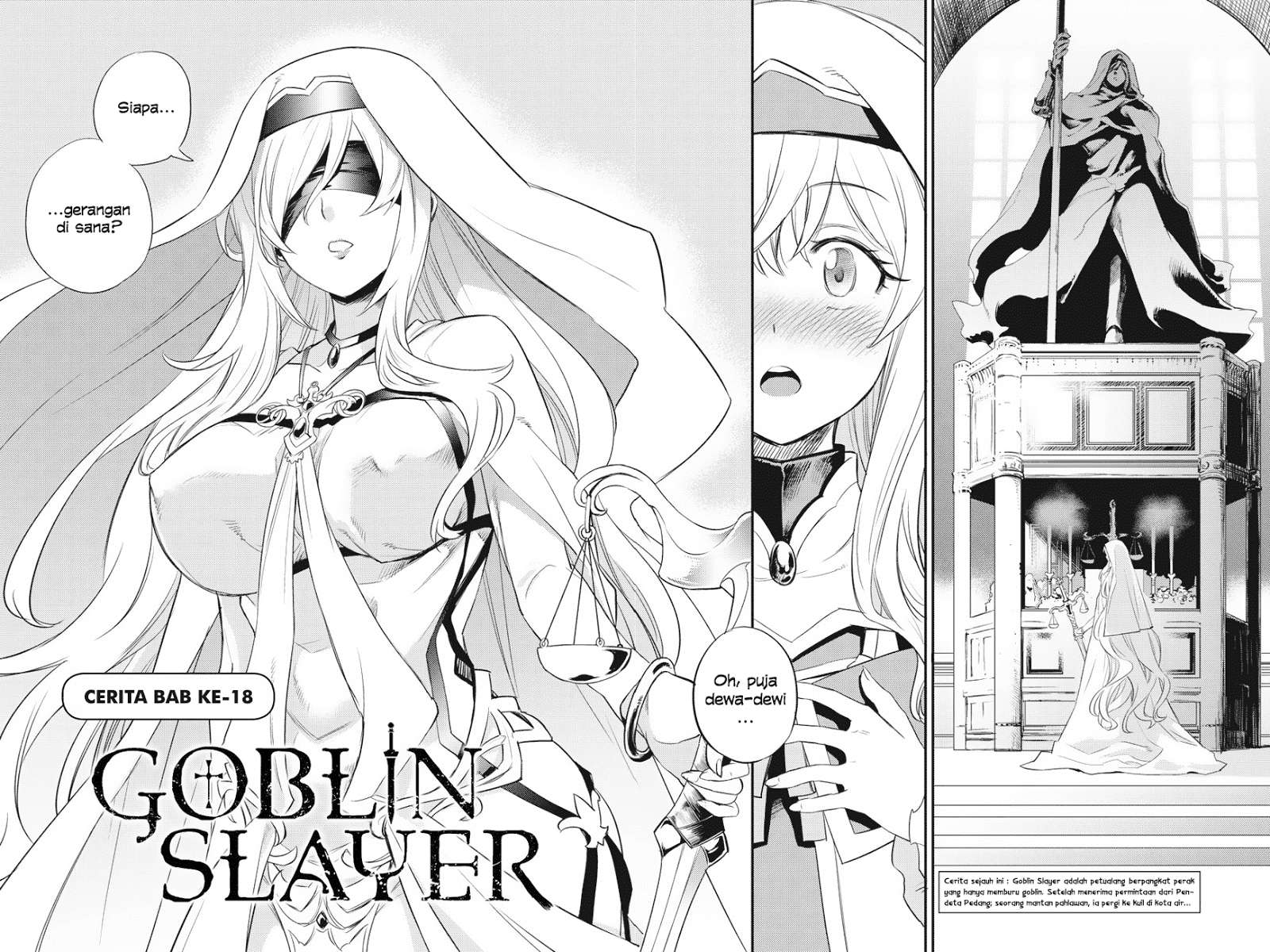 Goblin Slayer Chapter 18 Gambar 3