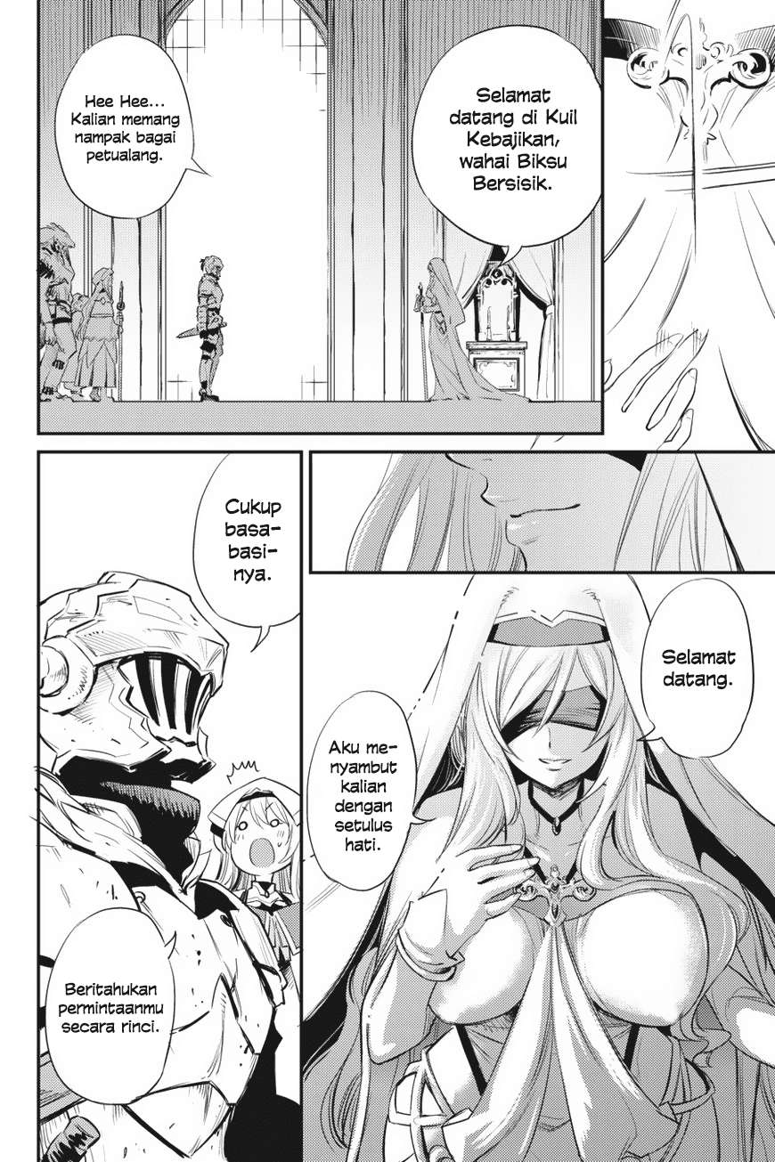 Goblin Slayer Chapter 18 Gambar 6