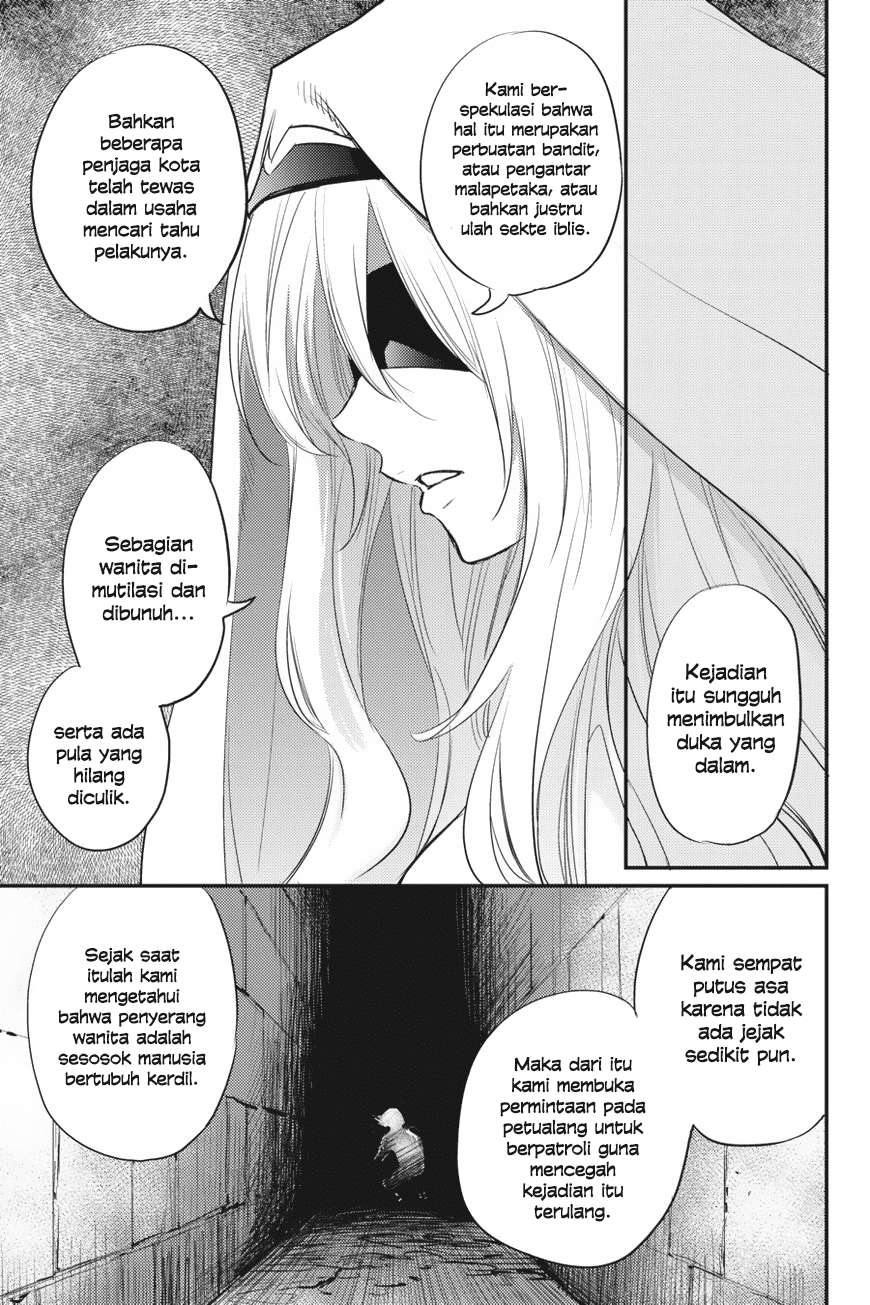 Goblin Slayer Chapter 18 Gambar 9