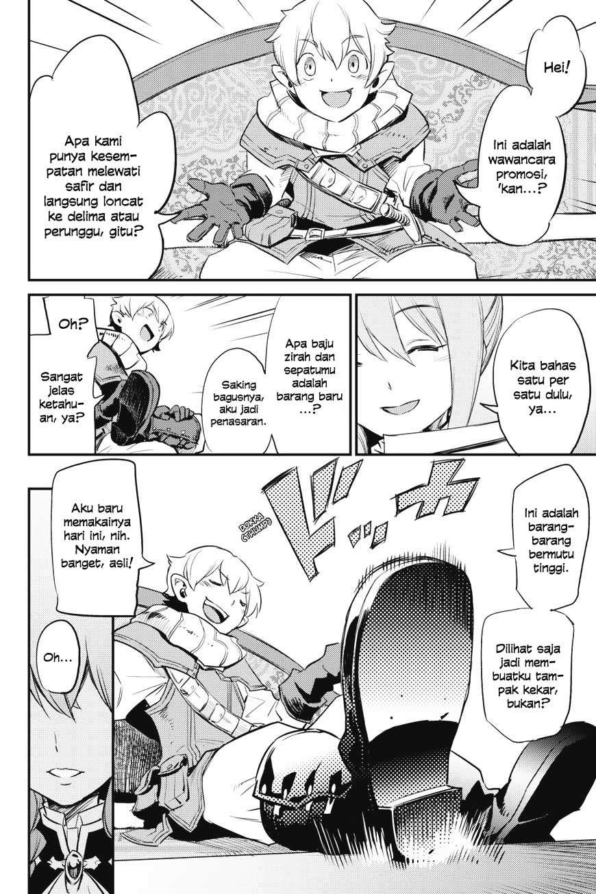 Goblin Slayer Chapter 17 Gambar 10
