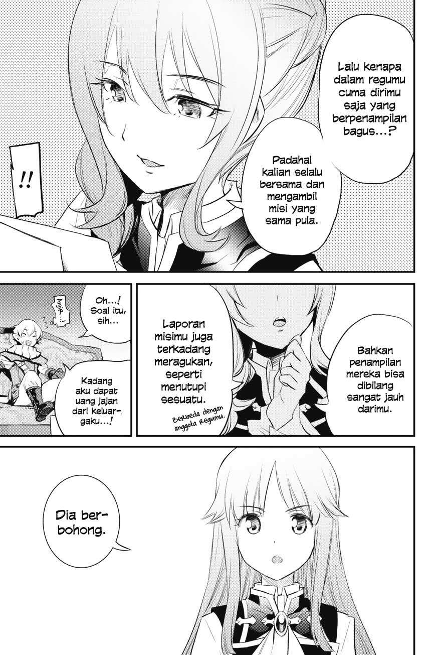 Goblin Slayer Chapter 17 Gambar 11