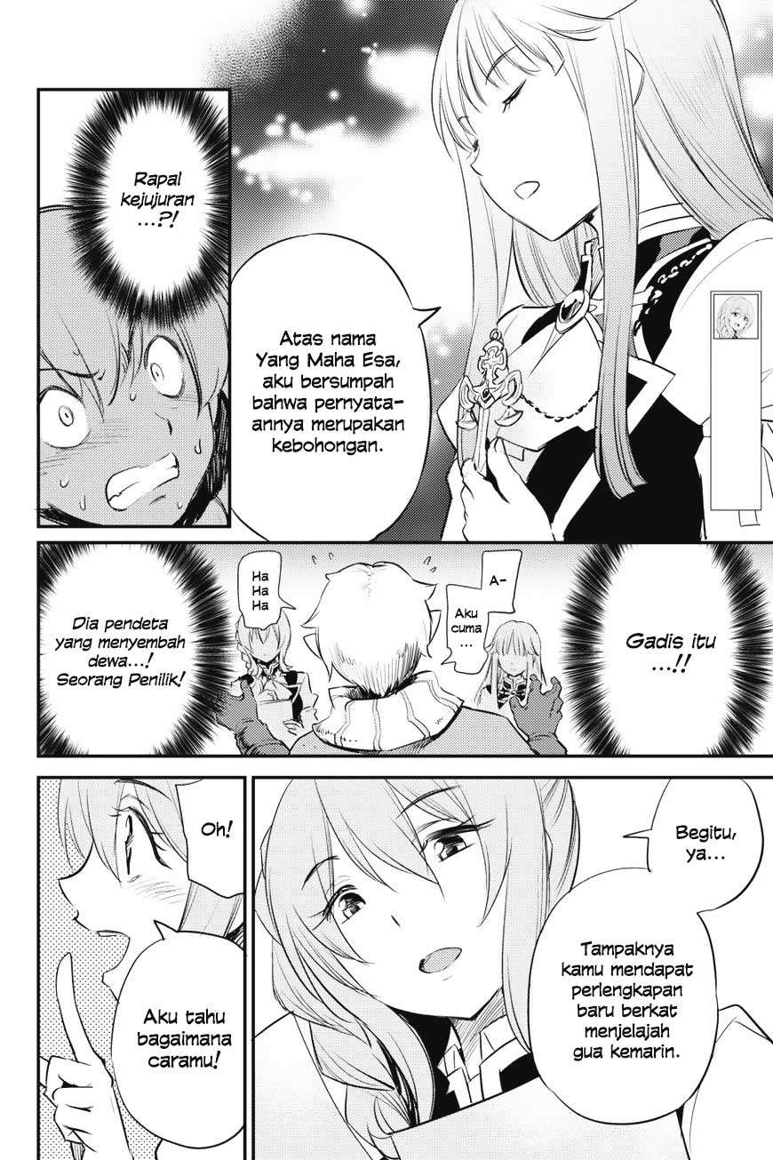 Goblin Slayer Chapter 17 Gambar 12