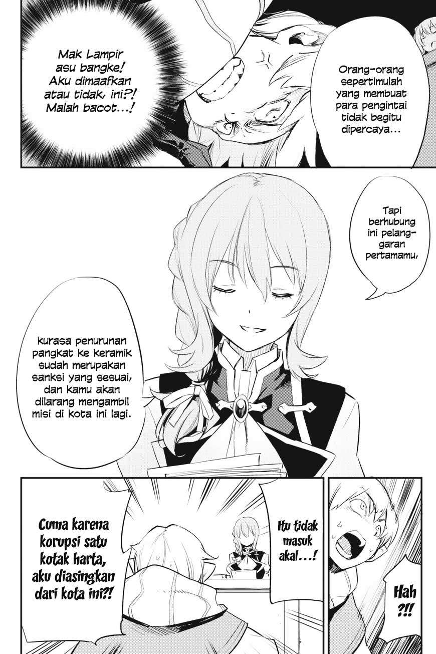 Goblin Slayer Chapter 17 Gambar 14