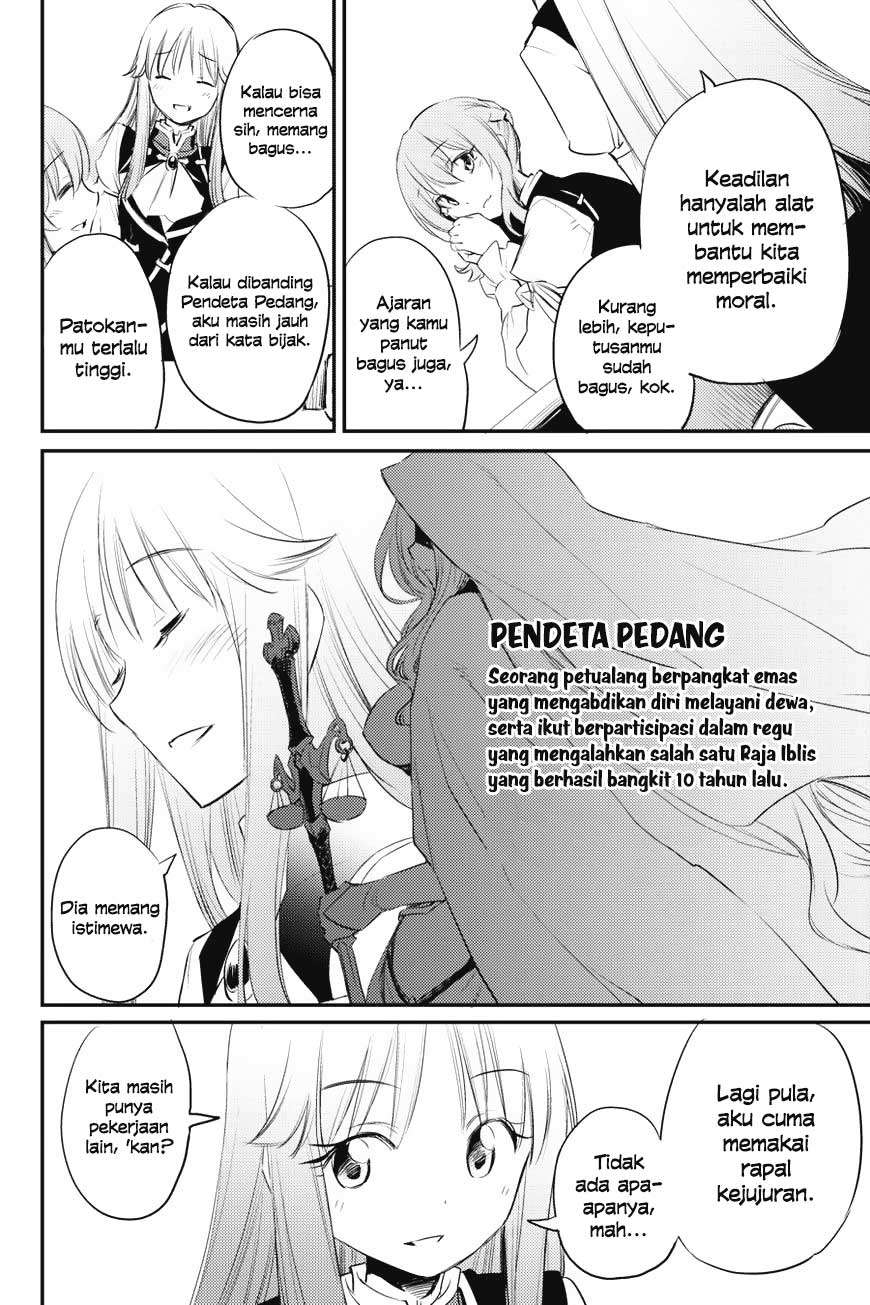 Goblin Slayer Chapter 17 Gambar 24