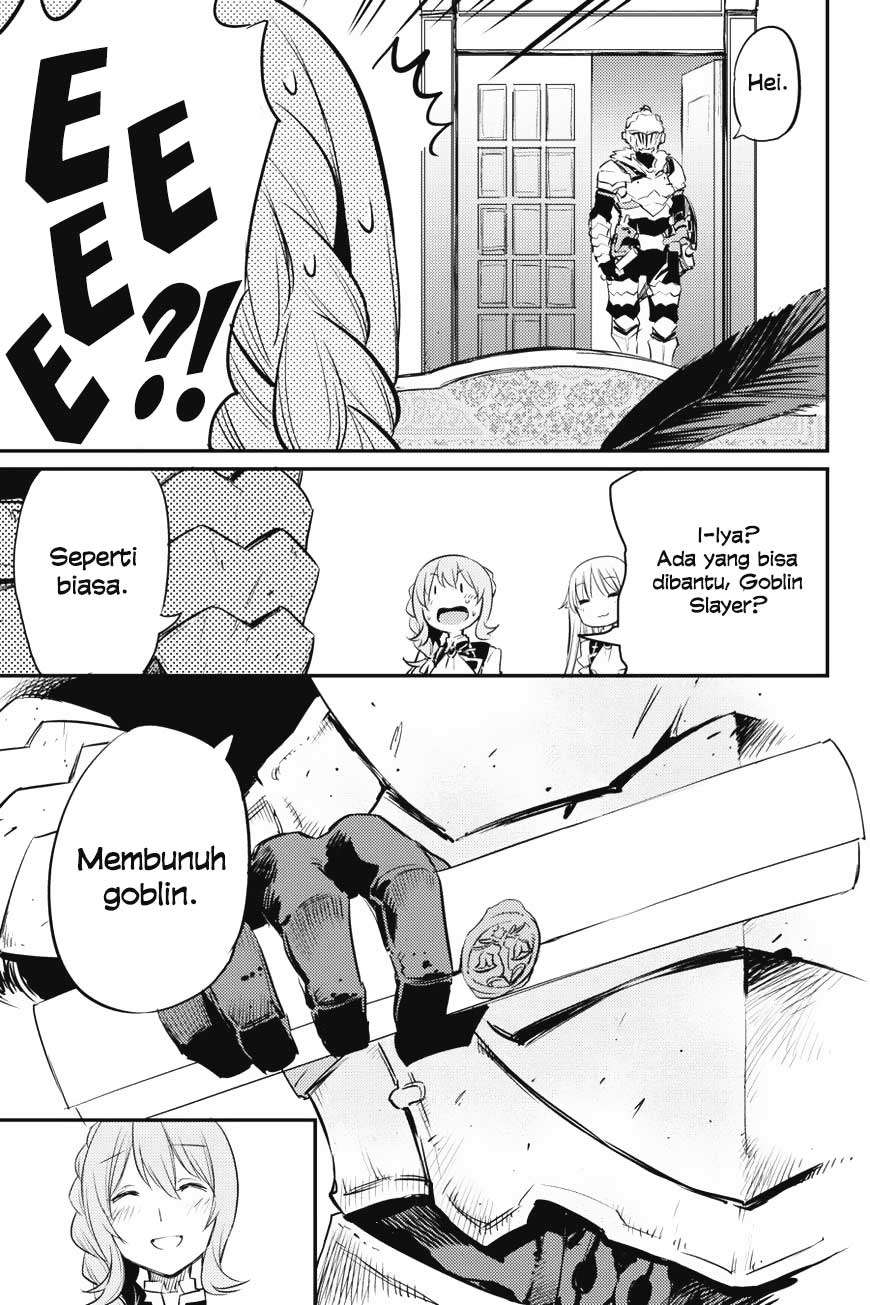 Goblin Slayer Chapter 17 Gambar 27