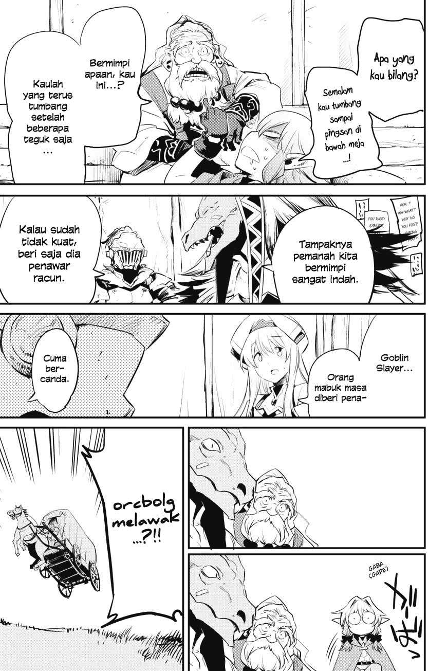 Goblin Slayer Chapter 17 Gambar 31