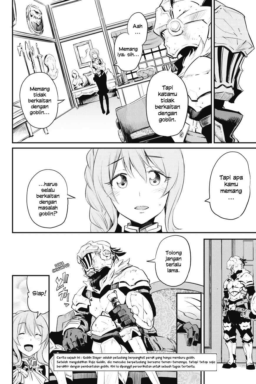 Goblin Slayer Chapter 17 Gambar 4