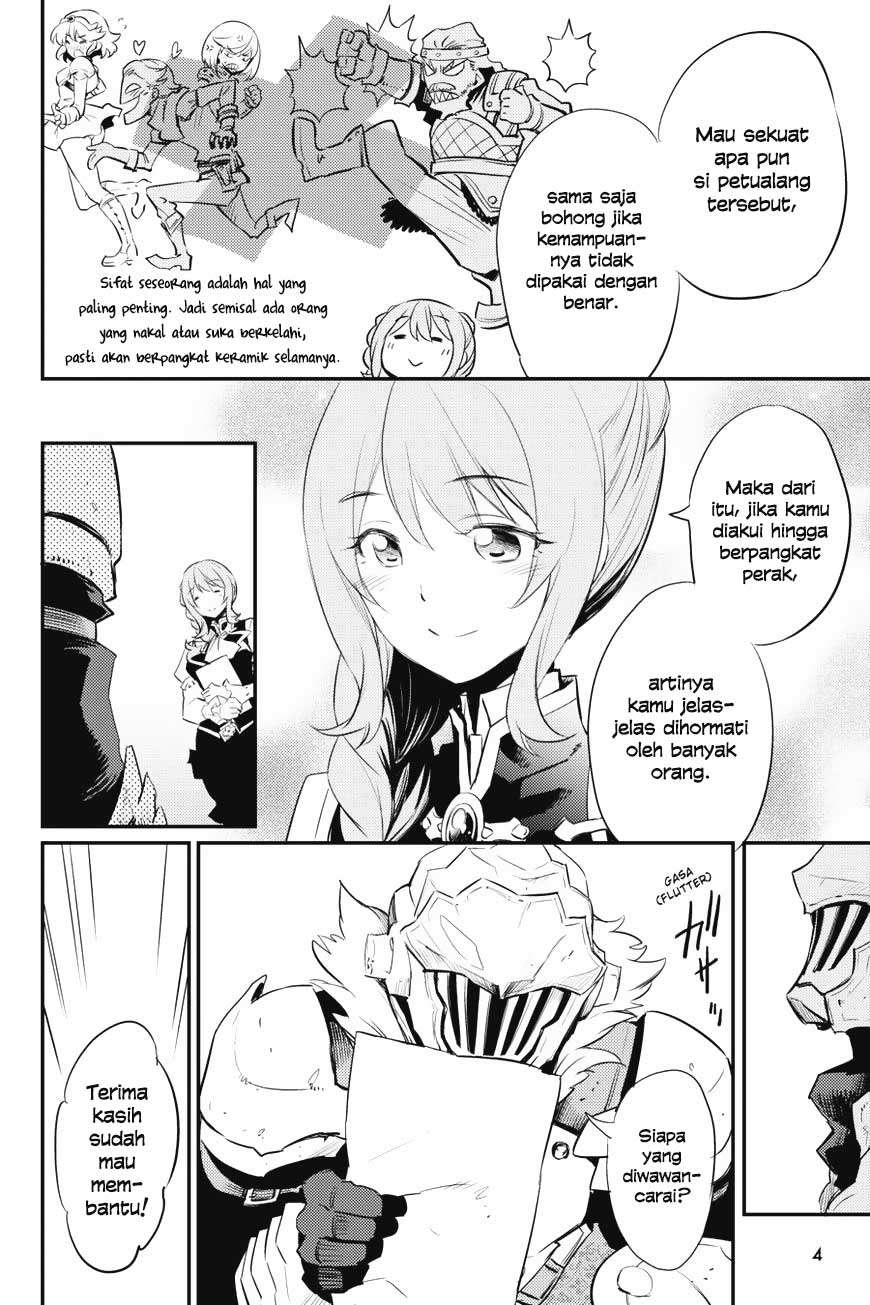 Goblin Slayer Chapter 17 Gambar 6
