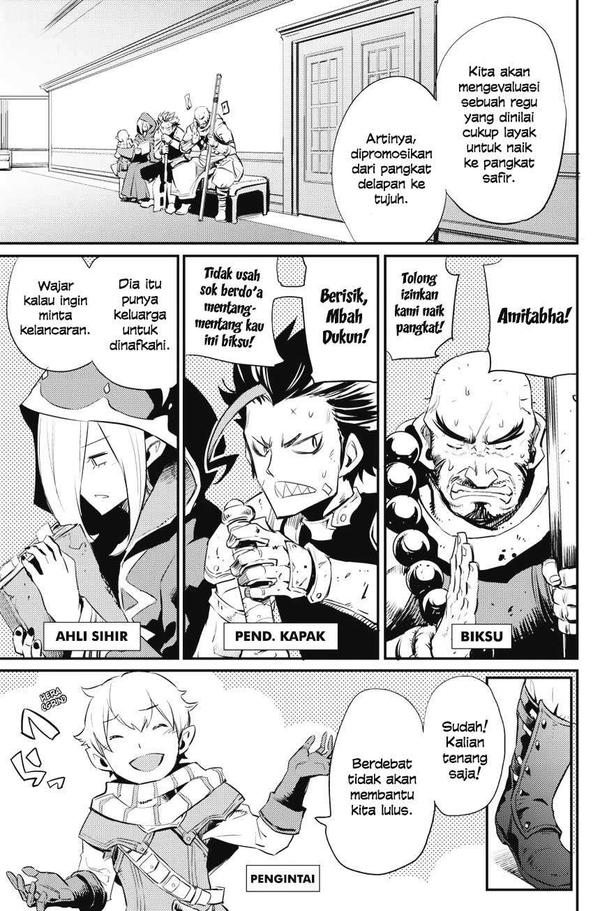 Goblin Slayer Chapter 17 Gambar 7