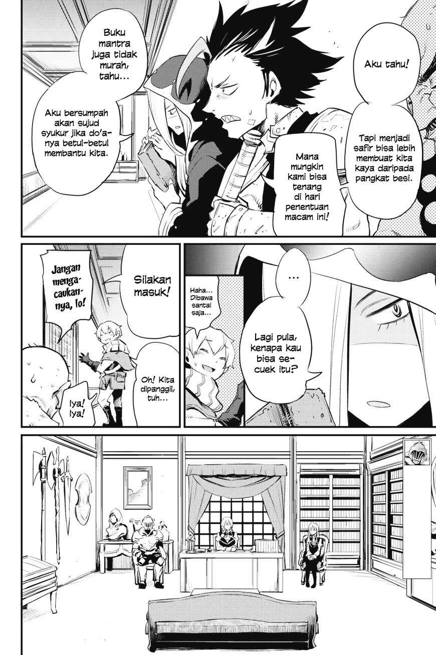 Goblin Slayer Chapter 17 Gambar 8