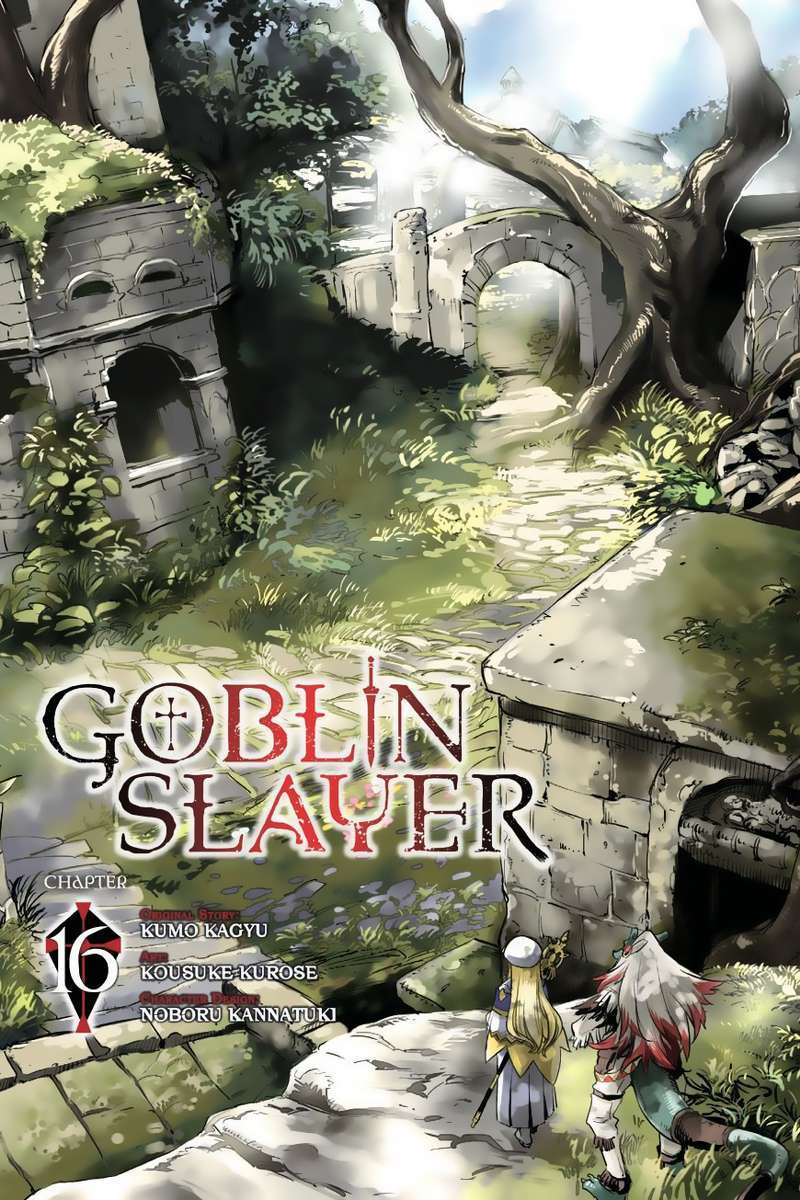 Komik Goblin Slayer Chapter 16 gambar nomor 1
