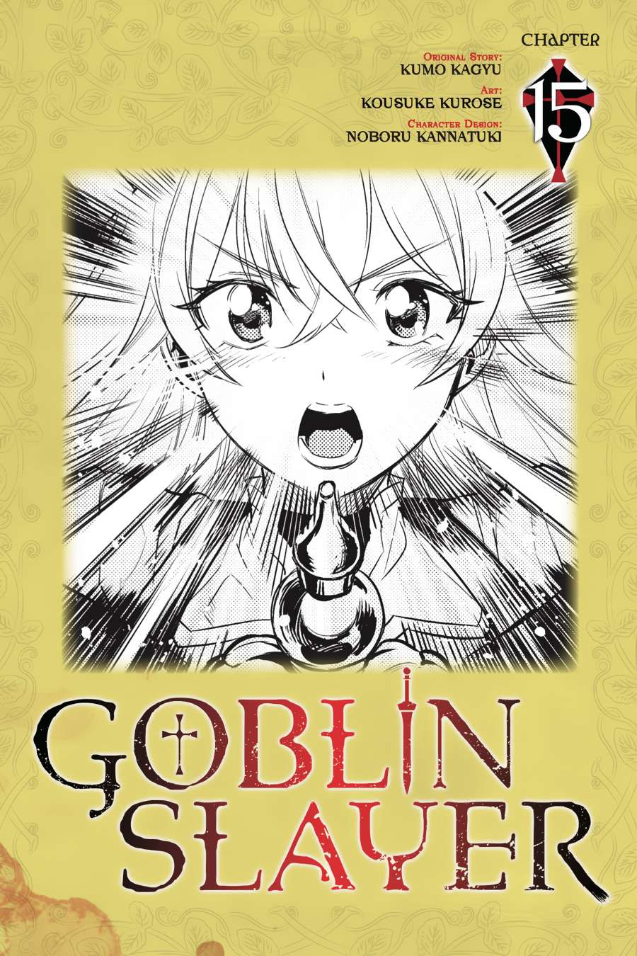 Manga Goblin Slayer Chapter 15 gambar nomor 2