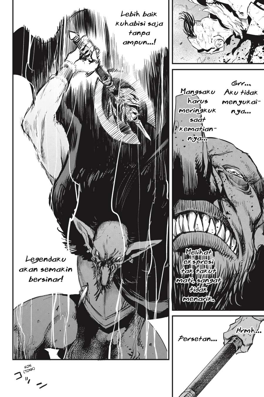 Goblin Slayer Chapter 15 Gambar 6