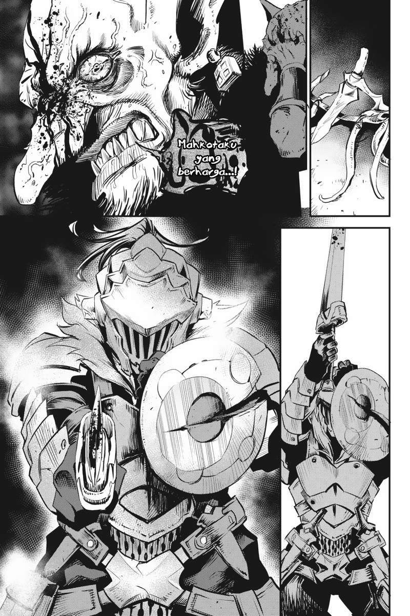 Goblin Slayer Chapter 14 Gambar 22