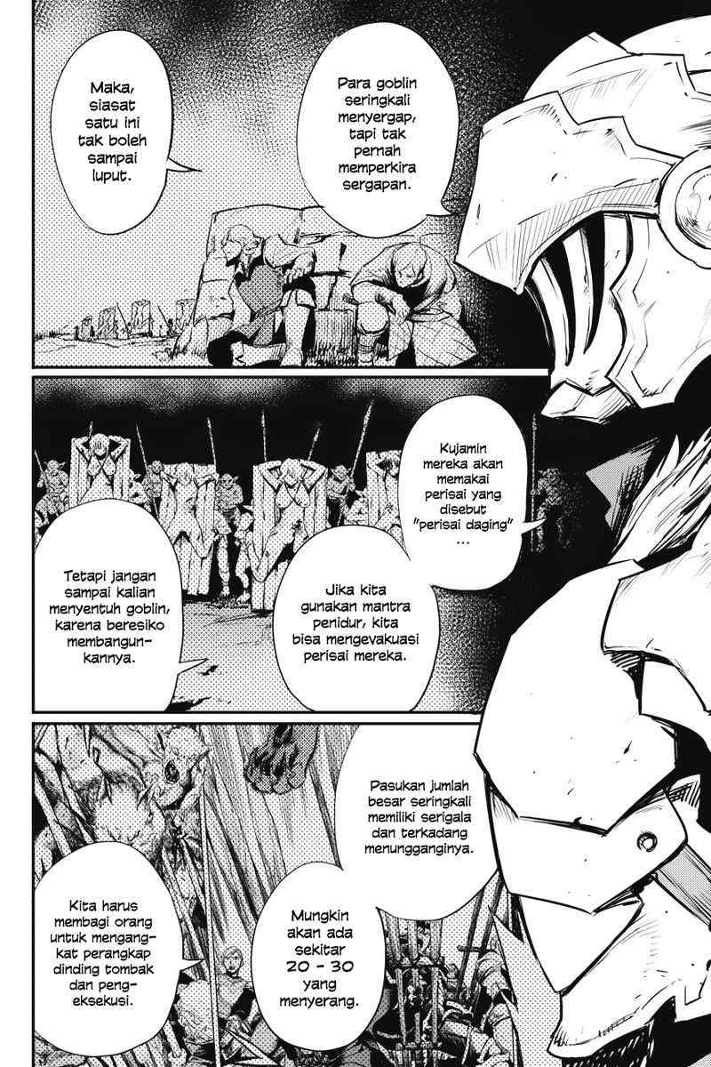 Goblin Slayer Chapter 13 Gambar 6