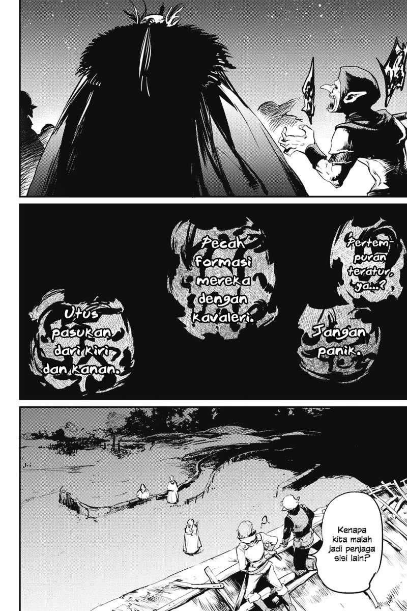 Goblin Slayer Chapter 12 Gambar 22
