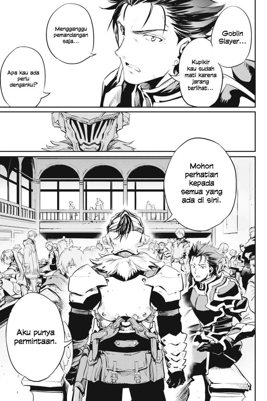 Goblin Slayer Chapter 11 Gambar 13