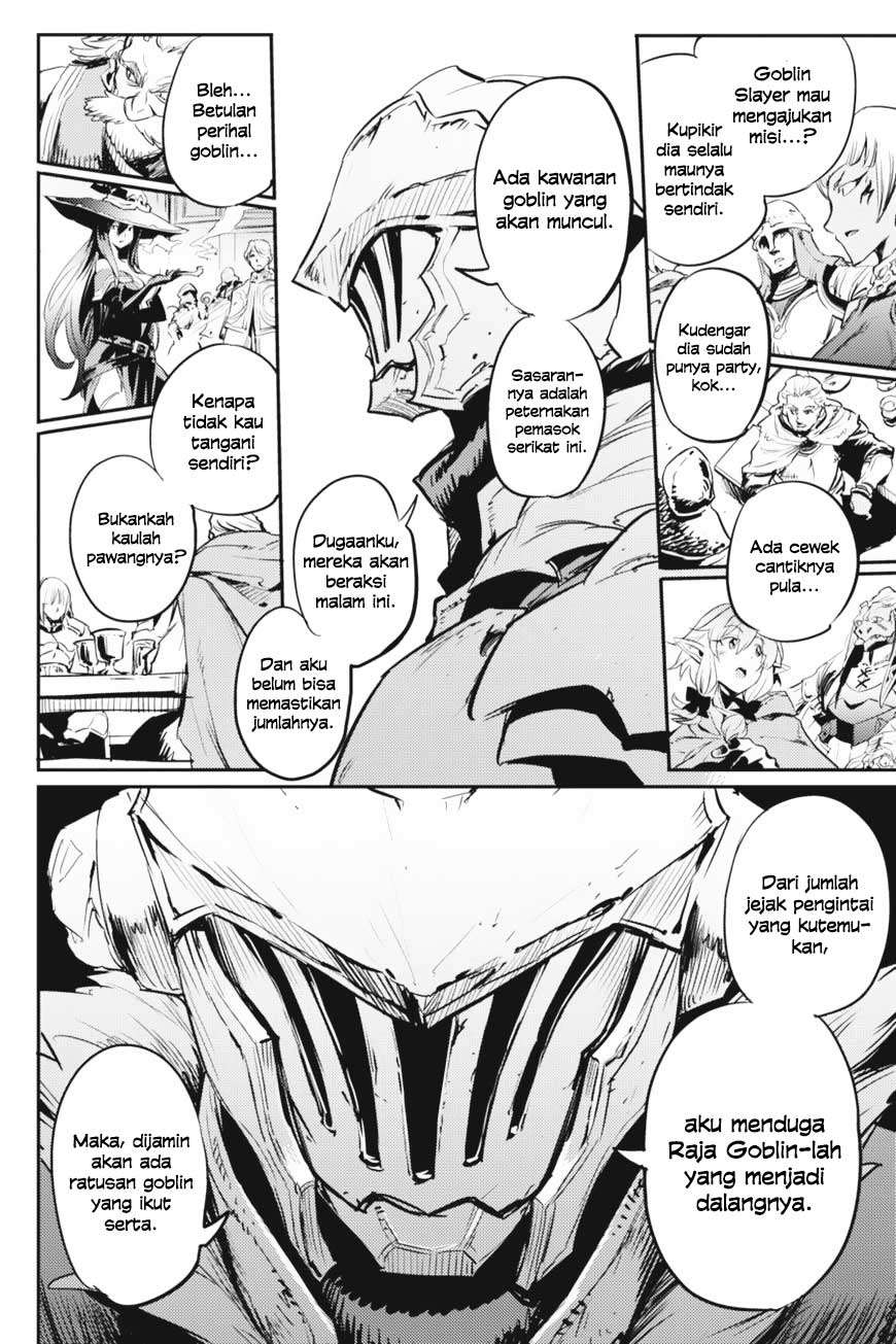 Goblin Slayer Chapter 11 Gambar 14