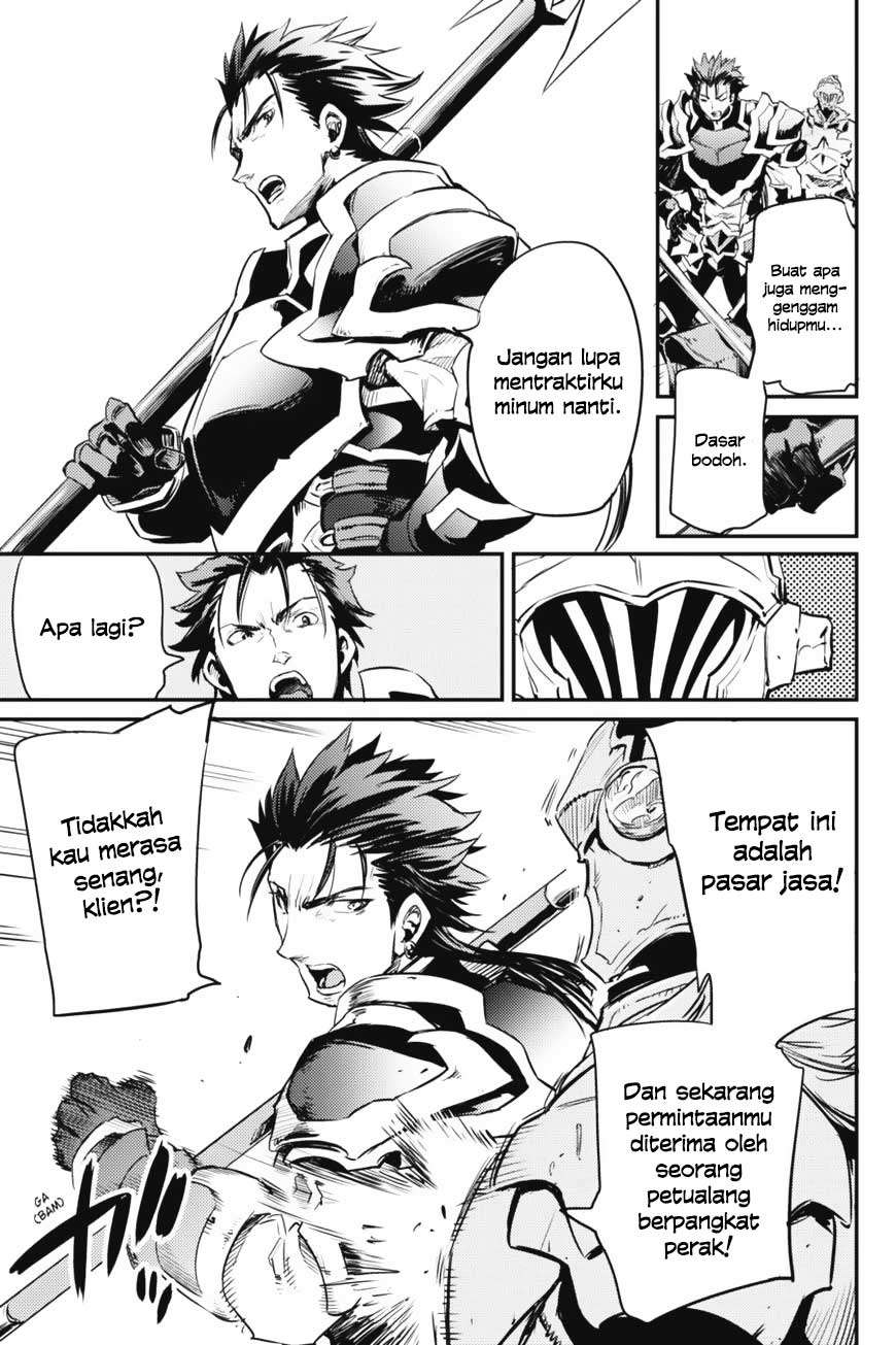 Goblin Slayer Chapter 11 Gambar 21