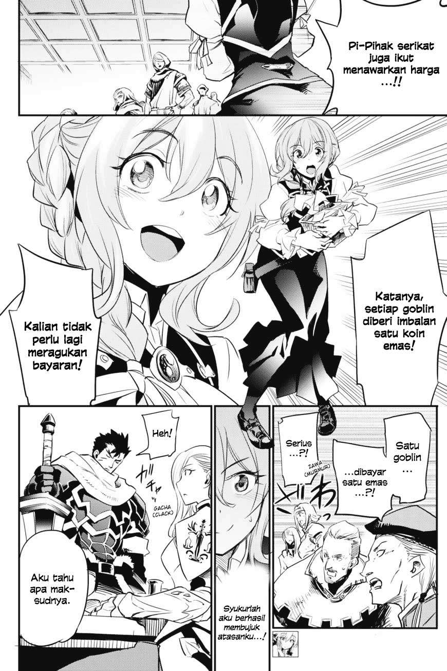 Goblin Slayer Chapter 11 Gambar 24