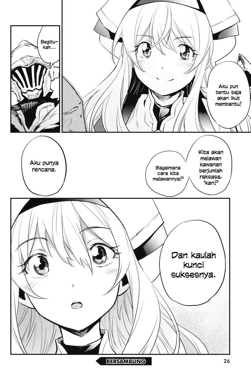 Goblin Slayer Chapter 11 Gambar 28