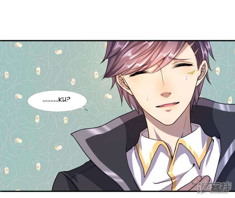 Medical Martial Arts Chapter 75 Gambar 9