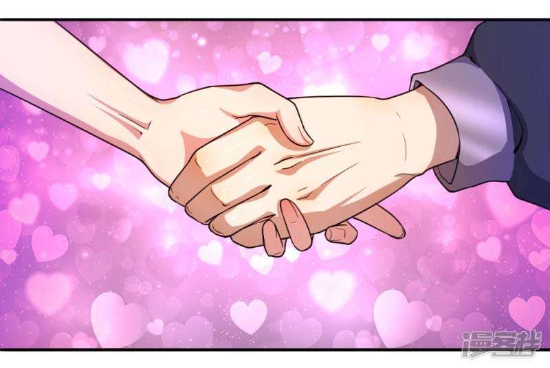 Medical Martial Arts Chapter 75 Gambar 16