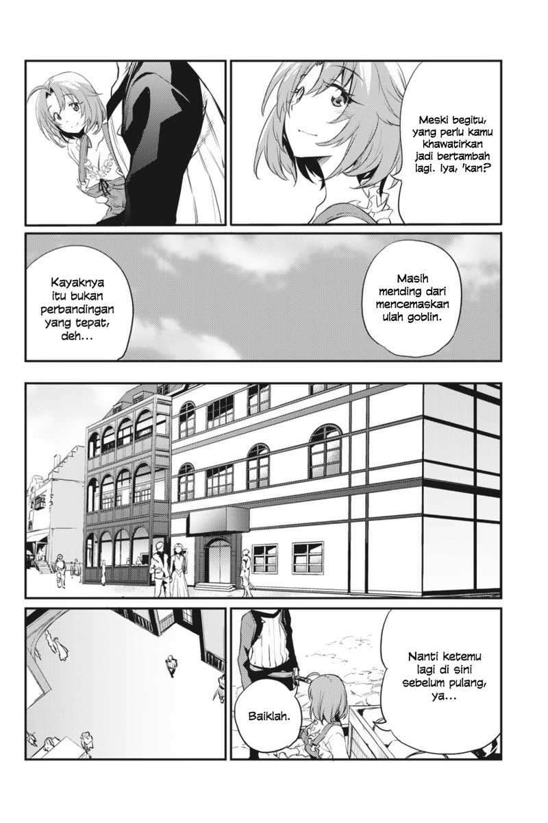 Goblin Slayer Chapter 10 Gambar 11