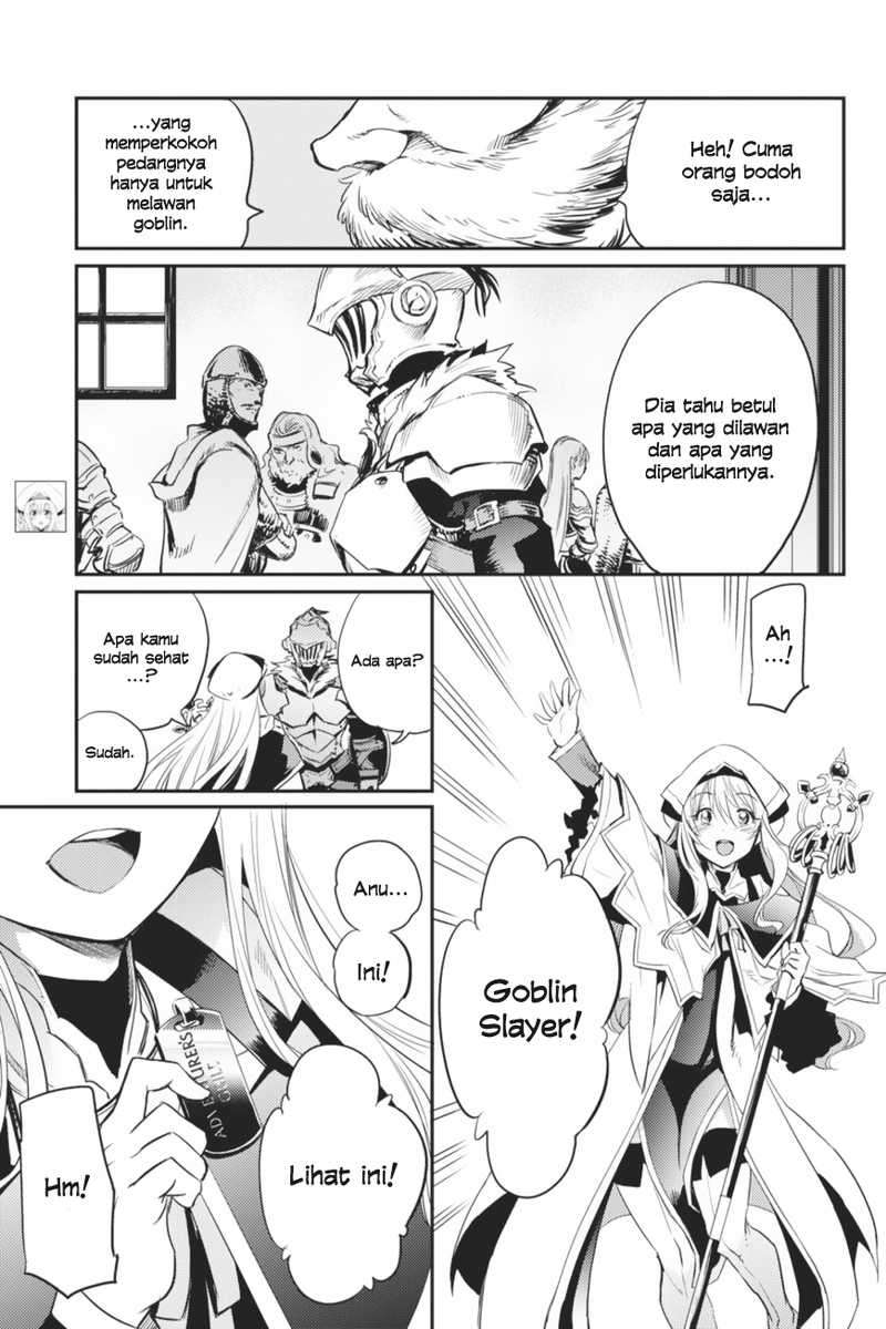Goblin Slayer Chapter 10 Gambar 18