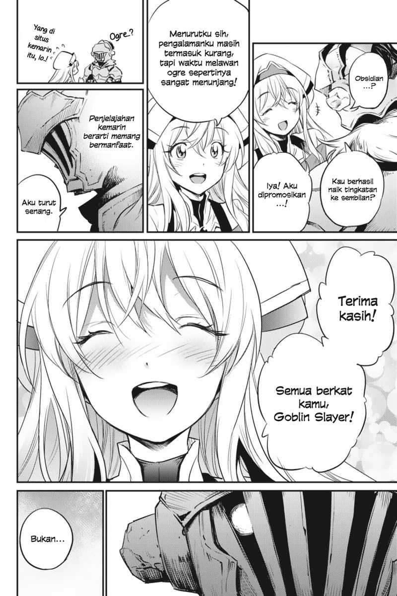 Goblin Slayer Chapter 10 Gambar 19