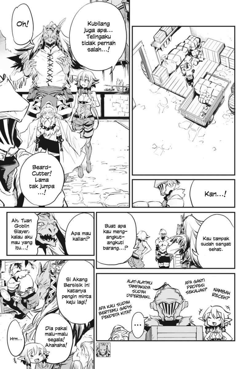 Goblin Slayer Chapter 10 Gambar 22