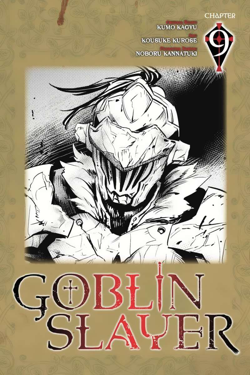 Komik Goblin Slayer Chapter 9 gambar nomor 1