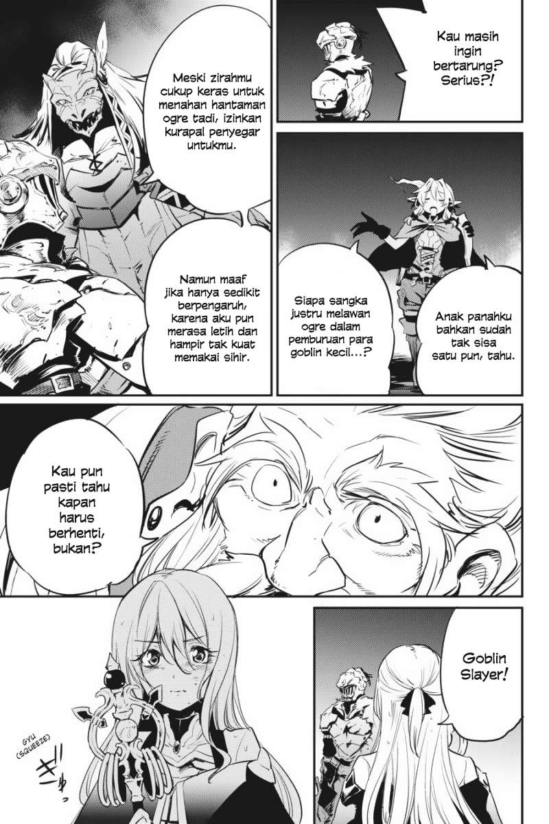 Goblin Slayer Chapter 9 Gambar 21