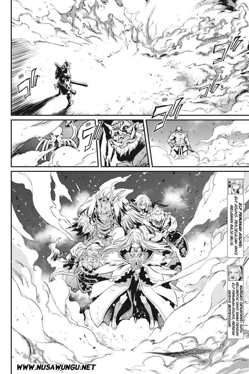 Goblin Slayer Chapter 8 Gambar 12