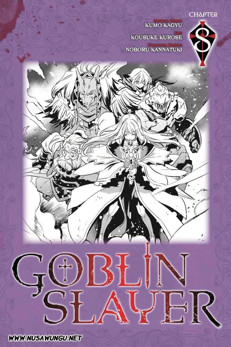 Manga Goblin Slayer Chapter 8 gambar nomor 2
