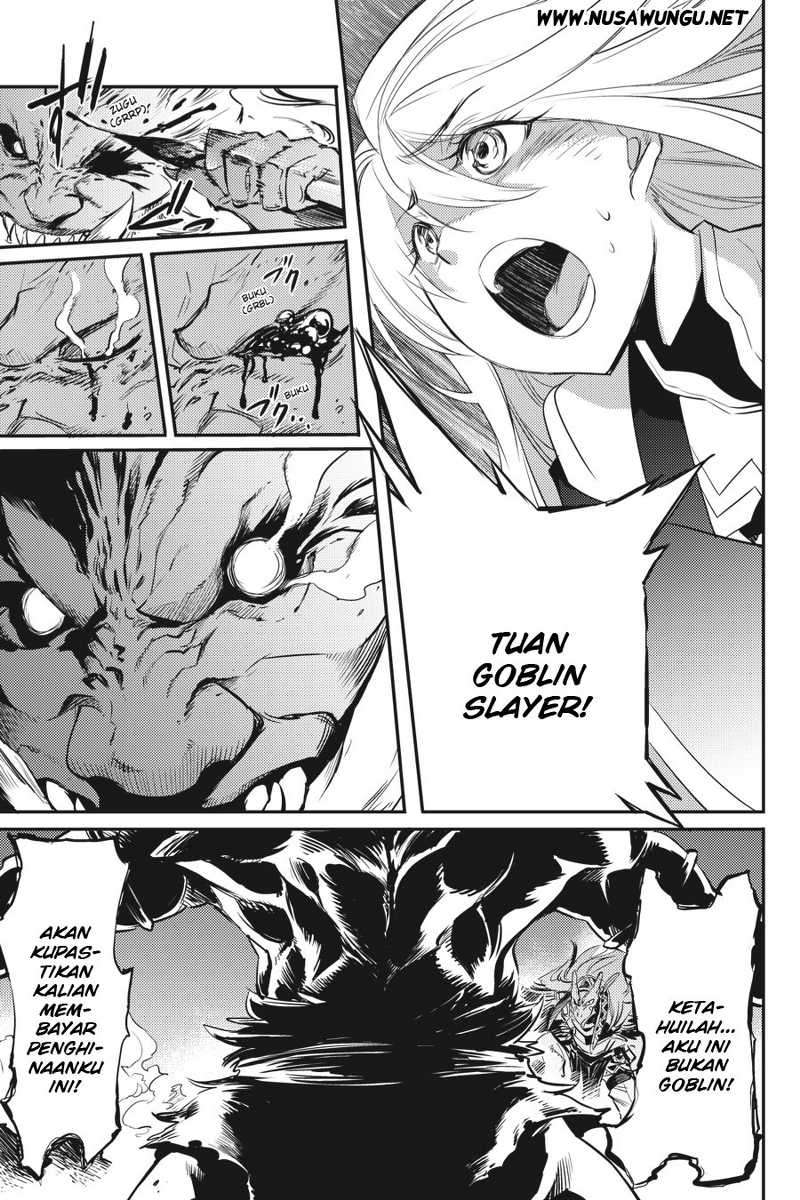 Goblin Slayer Chapter 8 Gambar 22