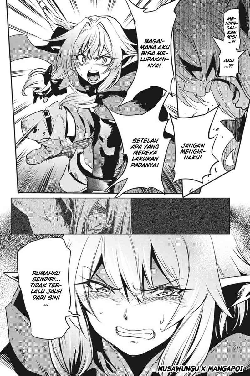 Goblin Slayer Chapter 7 Gambar 10