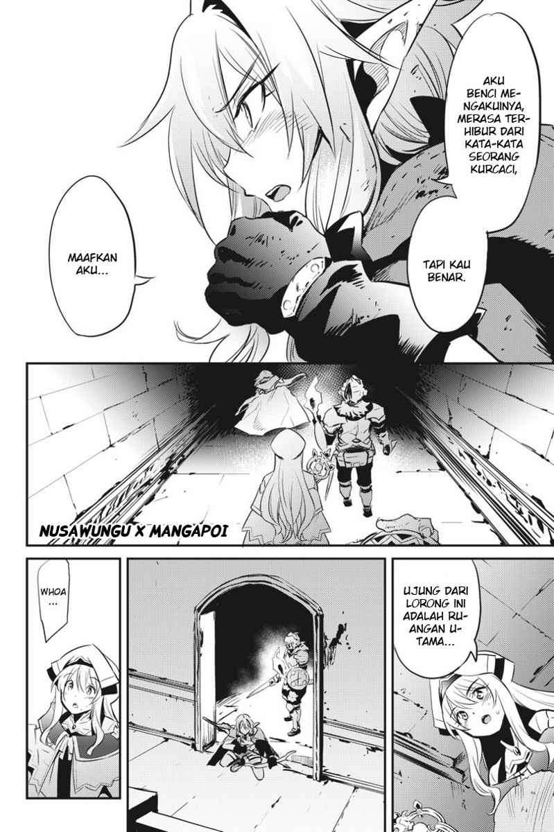 Goblin Slayer Chapter 7 Gambar 12