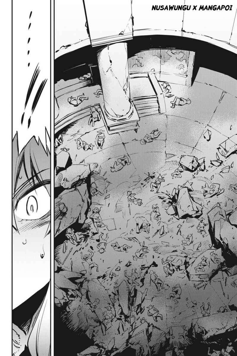 Goblin Slayer Chapter 7 Gambar 14