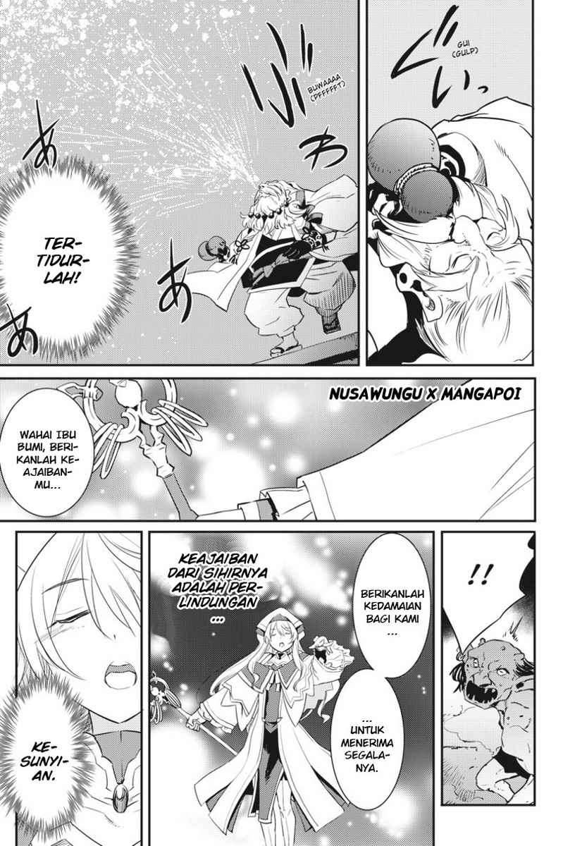 Goblin Slayer Chapter 7 Gambar 17