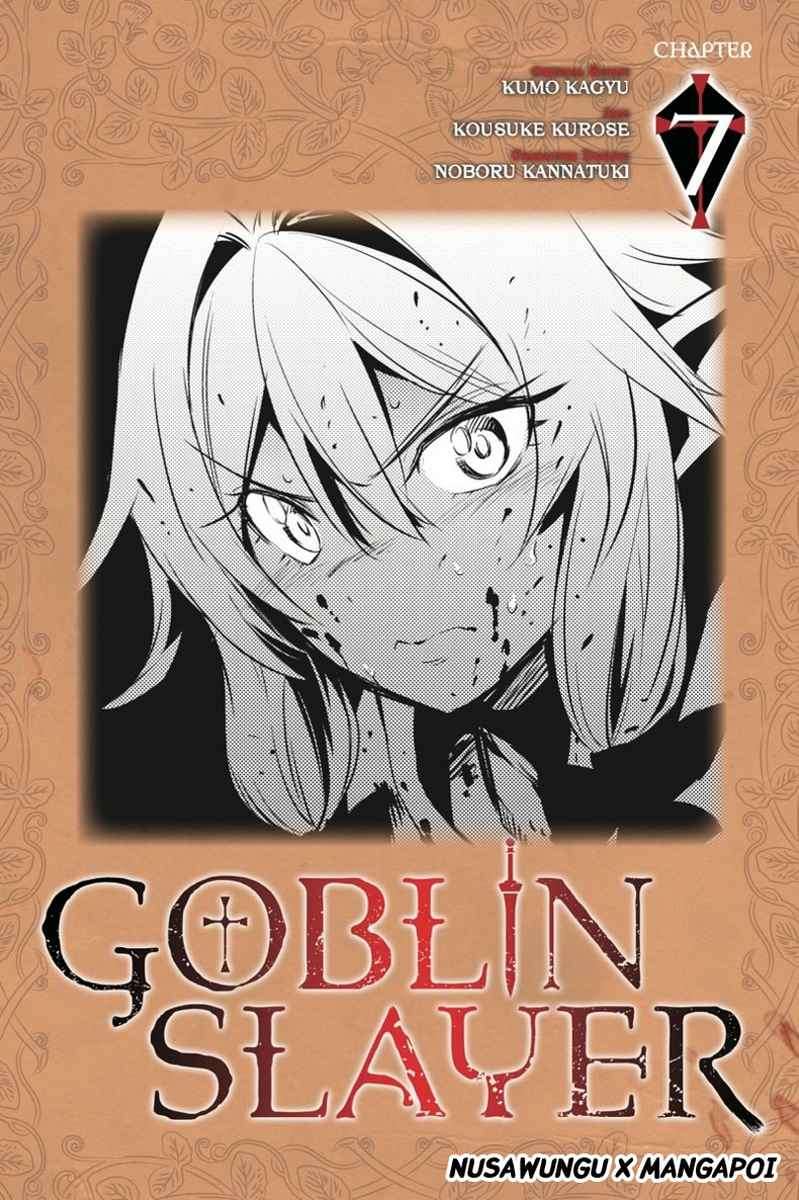 Manga Goblin Slayer Chapter 7 gambar nomor 2