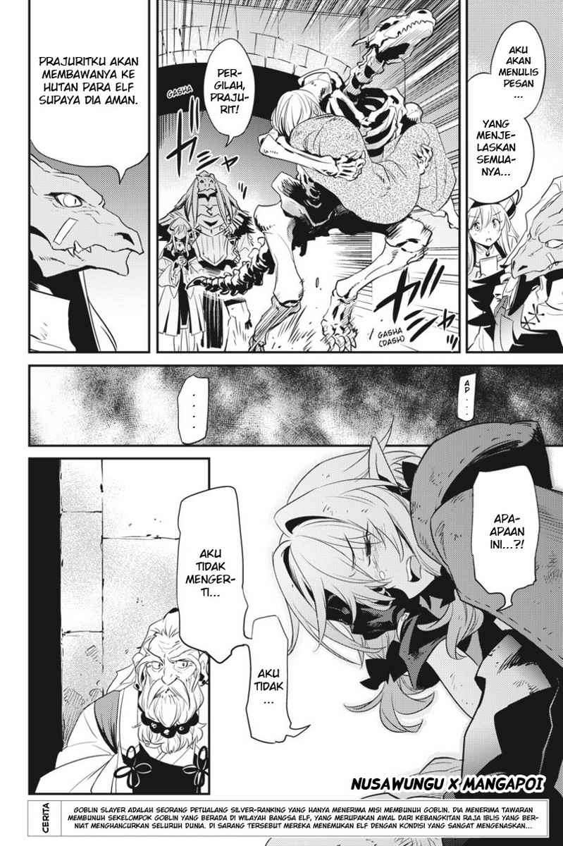 Goblin Slayer Chapter 7 Gambar 4