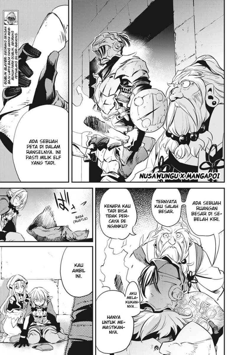 Goblin Slayer Chapter 7 Gambar 5