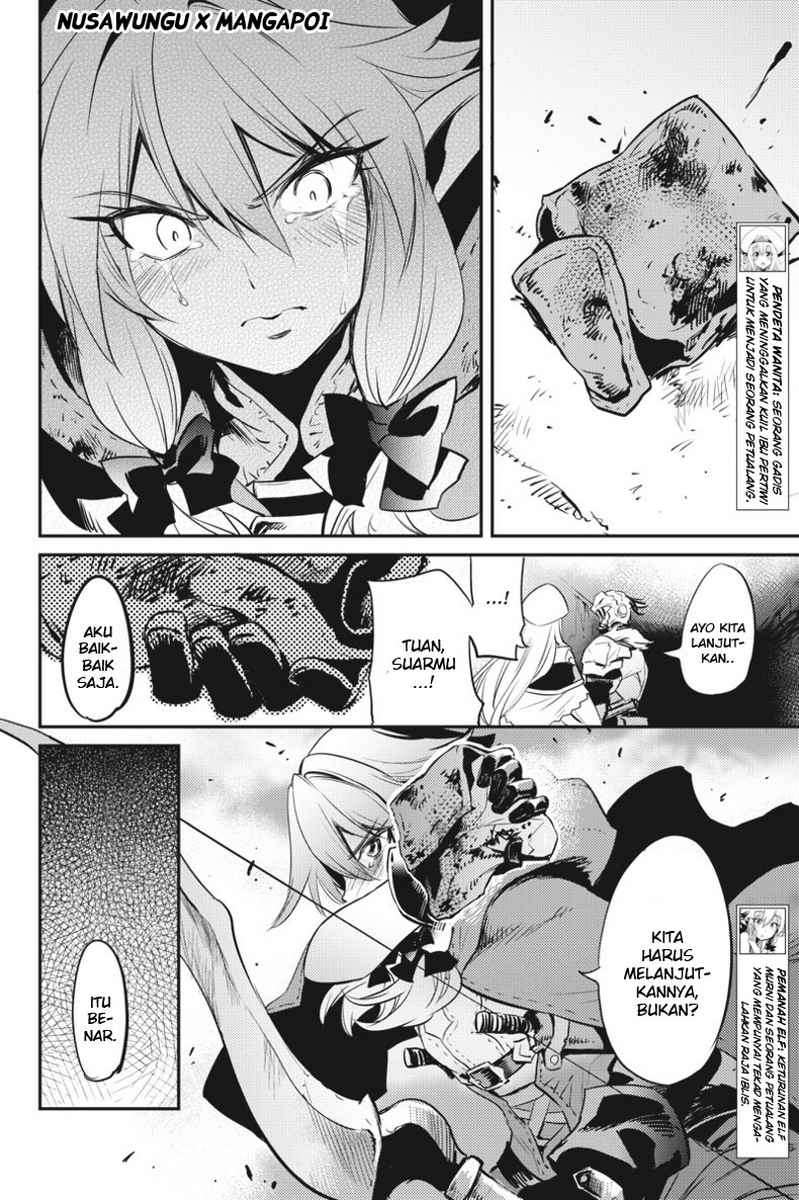 Goblin Slayer Chapter 7 Gambar 6