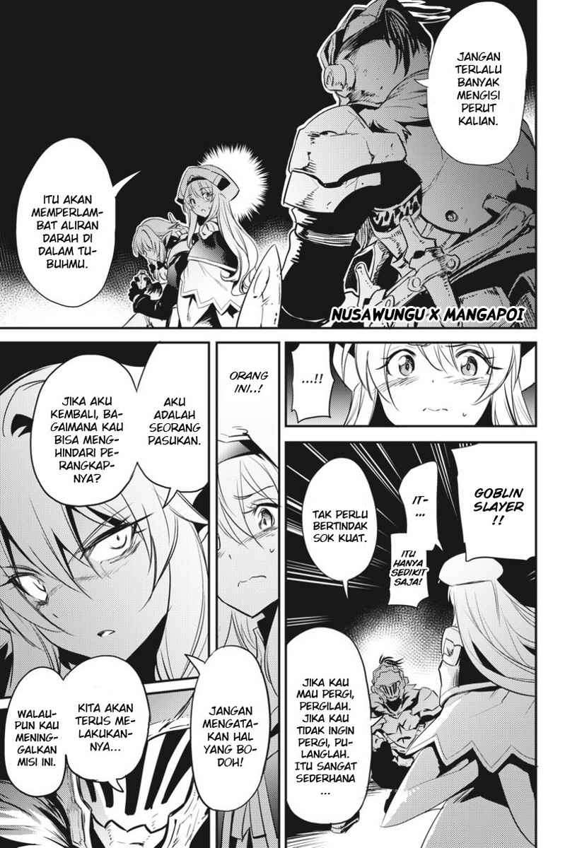 Goblin Slayer Chapter 7 Gambar 9